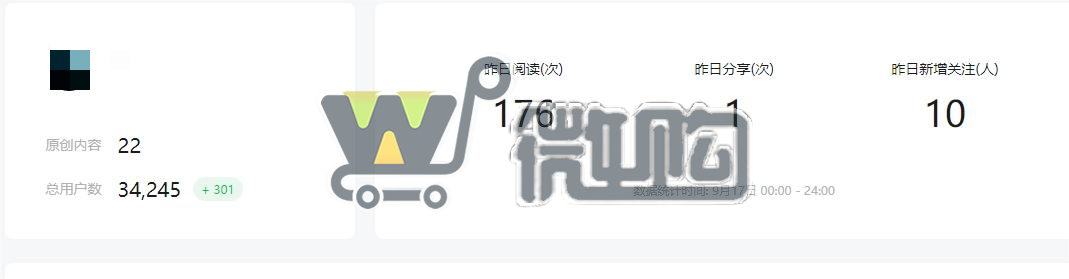 微信截图_20230918112104.png