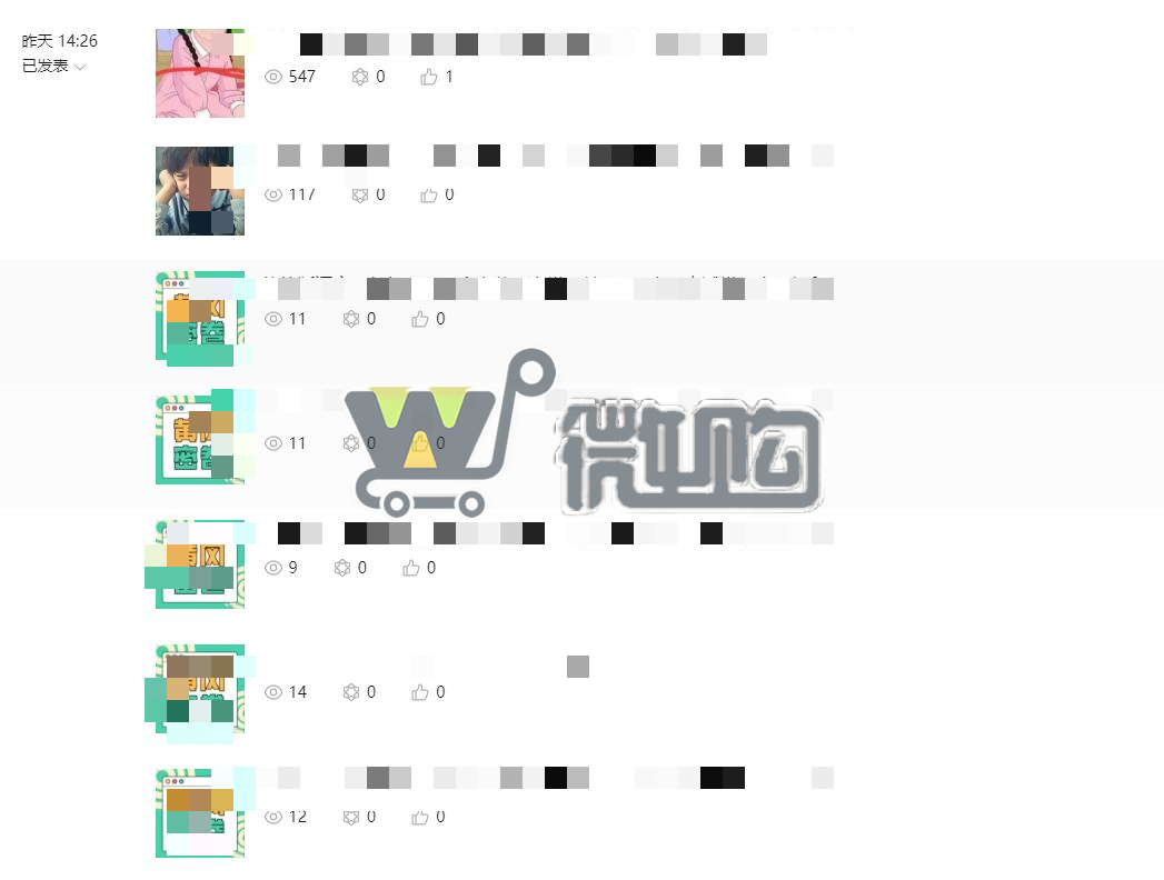 微信截图_20230922114129.png