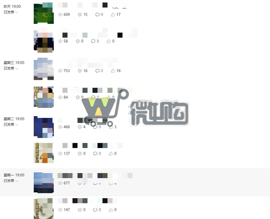 微信截图_20230922124525.png