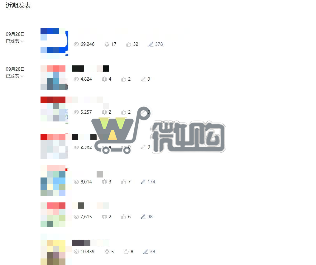 微信截图_20231124115047.png