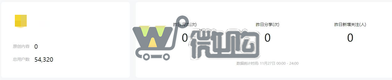 微信截图_20231128144806.png