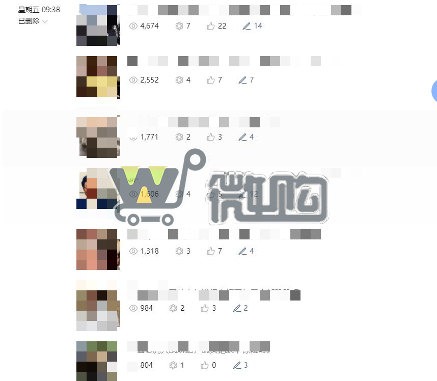 微信截图_20231128150144.png